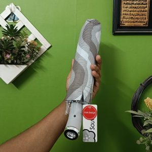 Smart Built in Light Umbrella