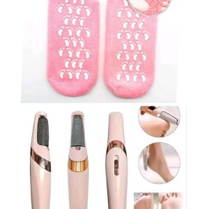Foot Grinder & Socks Combo set