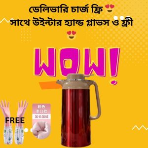 Kettle With Flask- Tornado Offer 😍
